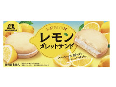 森永製菓 レモンガレットサンド