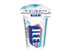森永製菓 アイスボックス ソルティライチ