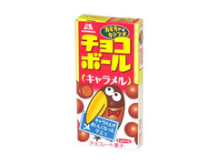 森永製菓 チョコボール キャラメル 箱29g