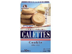森永製菓 ガレット