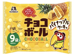 森永製菓 チョコボール パイナップルケーキ味