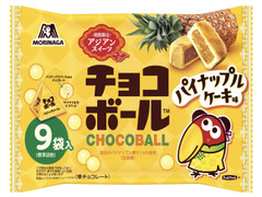 森永製菓 チョコボール パイナップルケーキ味 商品写真