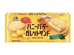森永製菓 ハニーバターガレットサンド
