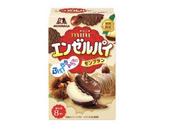 森永製菓 ミニエンゼルパイ モンブラン