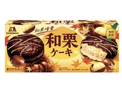 ロッテ カスタードケーキ 贅沢果汁 パイナップル 20箱 ロッテ カスタードケーキ贅沢果汁パイナップル 6個（ロッテ）の