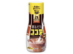 森永製菓　牛乳で飲むココア　チョコバナナ味180g✖️3袋 森永ココア 森永 牛乳で飲むココアチョコバナナ味 180g×3袋
