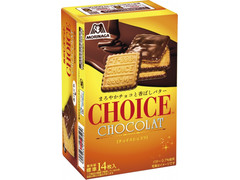 中評価】ユーラス Pru ブラウニーチップス チョコレート