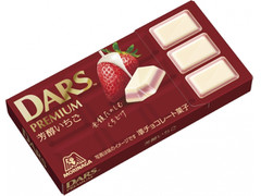 チロルチョコ　包み紙　マロン&クッキー　いちごムース チロルチョコ 包み紙 マロン&クッキー いちごムース
