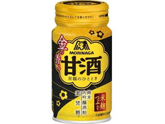 森永製菓 金の香る甘酒