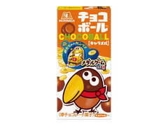森永製菓 チョコボール キャラメル