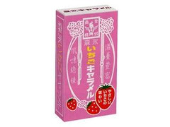 森永製菓 いちごキャラメル 商品写真