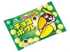 森永製菓 チョコボール チョコバナナ