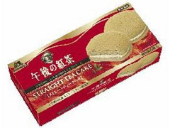 森永製菓 午後の紅茶ケーキ ストレートティー 商品写真