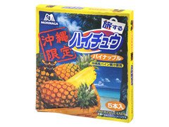 森永製菓 旅するハイチュウ パイナップル 商品写真
