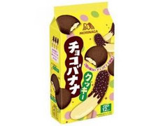 森永製菓 チョコバナナクッキー 商品写真