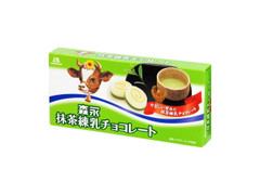 森永製菓 抹茶練乳チョコレート 商品写真