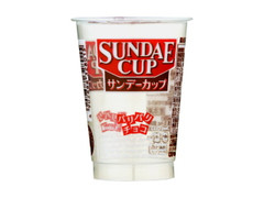 サンデーカップ パリパリチョコ カップ175ml