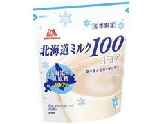 森永製菓 ココア 北海道ミルク100 商品写真