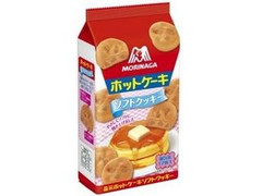 森永製菓 森永ホットケーキソフトクッキー 商品写真