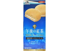 森永製菓 午後の紅茶ケーキ 茶葉2倍ミルクティー 箱6個