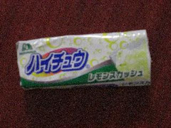 森永製菓 ハイチュウ レモンスカッシュ 商品写真