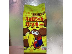 森永製菓 キョロちゃんクッキー チョコバナナ 商品写真