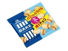 森永製菓 ベイク ホワイト 袋10粒