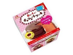 森永製菓 電子レンジでかんたん おいしいチョコレートケーキ ふんわりかわいいいちご味 商品写真