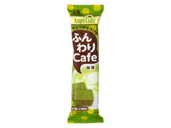 森永製菓 チョコがとろけるふんわりCafe 抹茶