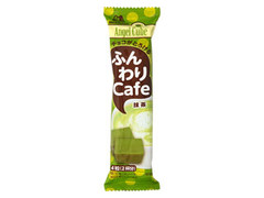 森永製菓 チョコがとろけるふんわりCafe 抹茶 商品写真