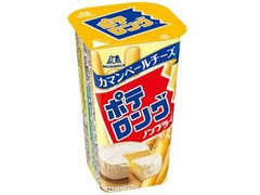 森永製菓 ポテロング カマンベールチーズ