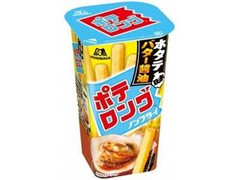 森永製菓 ポテロング ホタテバター醤油味 商品写真
