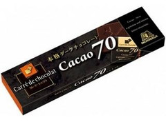 森永製菓 カレ・ド・ショコラ カカオ70 箱8枚