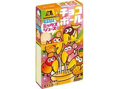 森永製菓 チョコボール ミックスジュース味 商品写真