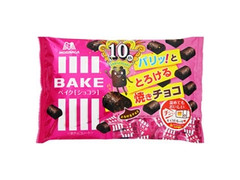 森永製菓 ベイク ショコラ ティータイムパック 袋130g