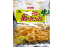 森永製菓 スーパーおっとっと ねぎ塩味 商品写真