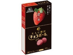 大人に贅沢チョコボール 濃い苺 箱45g