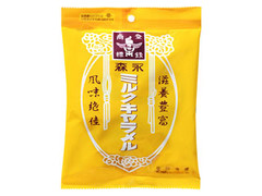 森永製菓 ミルクキャラメル 袋97g