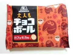 森永製菓 大人もチョコボール カフェモカ味