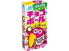 森永製菓 チョコボール パチパチレモン味