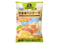 森永製菓 お食事パンケーキ 商品写真