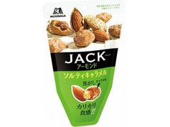 森永製菓 ジャック ソルティキャラメル 袋38g