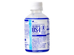 大塚製薬 経口補水液OS‐1 ペット280ml
