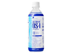 大塚製薬 経口補水液OS‐1 ペット500ml