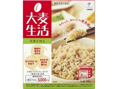 大塚製薬 大麦生活 大麦ごはん 商品写真