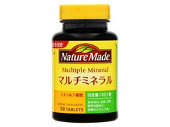 大塚製薬 ネイチャー マルチミネラル 50日分 商品写真