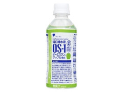  ペット300ml