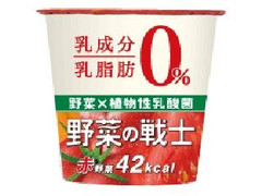 大塚製薬 野菜の戦士 赤やさい 商品写真