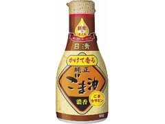 日清オイリオ かけて香る純正ごま油 商品写真