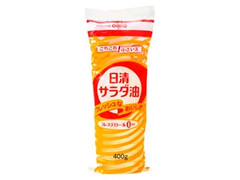 日清サラダ油 袋400g